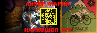 прущие крисы Можайск