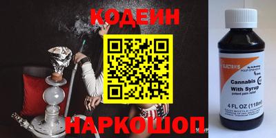 ПСИЛОЦИБИНОВЫЕ ГРИБЫ Моздок