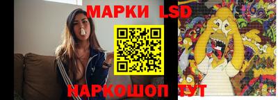 прущие крисы Можайск