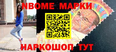 ПСИЛОЦИБИНОВЫЕ ГРИБЫ Моздок