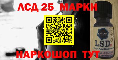 прущие крисы Можайск