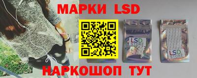 прущие крисы Можайск
