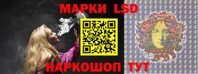 прущие крисы Можайск