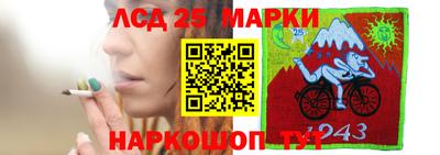 ПСИЛОЦИБИНОВЫЕ ГРИБЫ Моздок