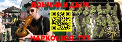 прущие крисы Можга