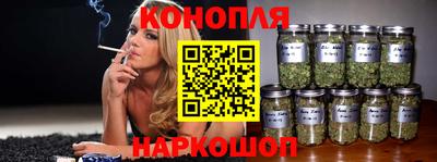 ПСИЛОЦИБИНОВЫЕ ГРИБЫ Моздок