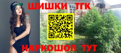 ПСИЛОЦИБИНОВЫЕ ГРИБЫ Моздок