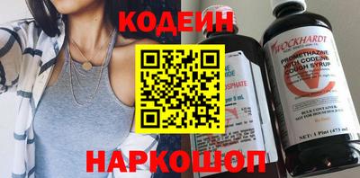прущие крисы Можайск