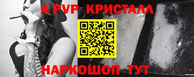 ПСИЛОЦИБИНОВЫЕ ГРИБЫ Моздок