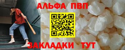 прущие крисы Можга