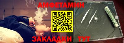 прущие крисы Можга