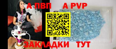 прущие крисы Можайск