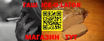 прущие крисы Можайск