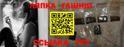 прущие крисы Можга