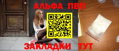 ПСИЛОЦИБИНОВЫЕ ГРИБЫ Моздок
