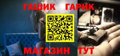 ПСИЛОЦИБИНОВЫЕ ГРИБЫ Моздок