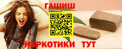 ПСИЛОЦИБИНОВЫЕ ГРИБЫ Моздок
