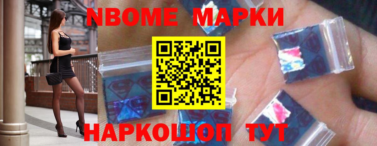 ЛСД экстази ecstasy Владикавказ